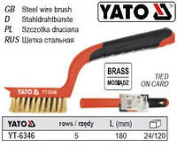 Щітка YATO латунь 5 рядів l=180 мм YT-6346