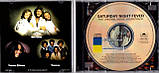 Музичний сд диск BEE GEES Saturday night fever (1977) (audio cd), фото 2