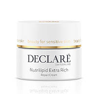 Восстанавливающий питательный крем для лица "Нутрилипид" - Nutrilipid Nourishing Repair Cream, 50 мл