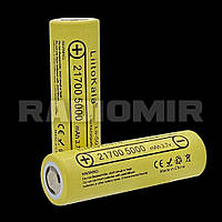 Аккумулятор Li-Ion 21700 LiitoKala 50E 5000mAh