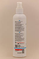 JantarikA Крем-лосьйон проти вростання волосся Cream-lotion Anti ingrown hair, 250 мл, фото 3