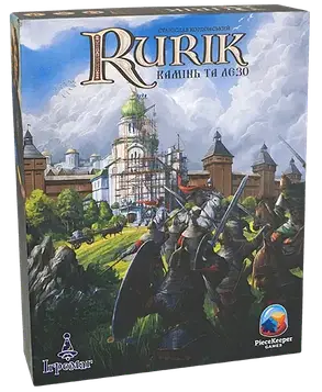 Настільна гра Rurik: Боротьба за Київ. Камінь та лезо (доповнення), фото 1