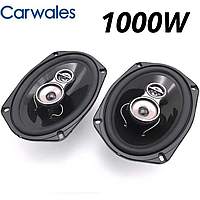 Автоакустика 1000W Carwales Sound 6*9 овалы автомобильные динамики 6*9" дюйма колонки в машину