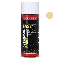 Емаль авто 1021 лотос (LADA) фарба аерозоль 400 мл CSA021 CS SYSTEM