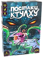 Настольная игра Посіпаки Ктулху (Sticky Cthulhu)