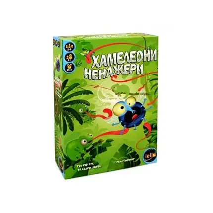 Настольная игра Хамелеони Ненажери (Липкие Хамелеоны, Sticky Chameleons), фото 1