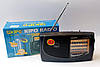Автономний радіо приймач 5-хвильовий Чорний Kipo-308, фото 10
