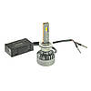 LED лампи Nextone LED L4 H27 6000K, фото 4