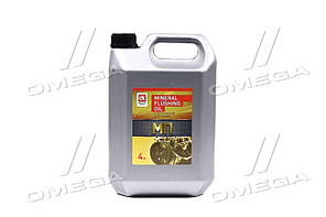 Олива промивна   МП (Канiстра 4л) 4102981312 UA58