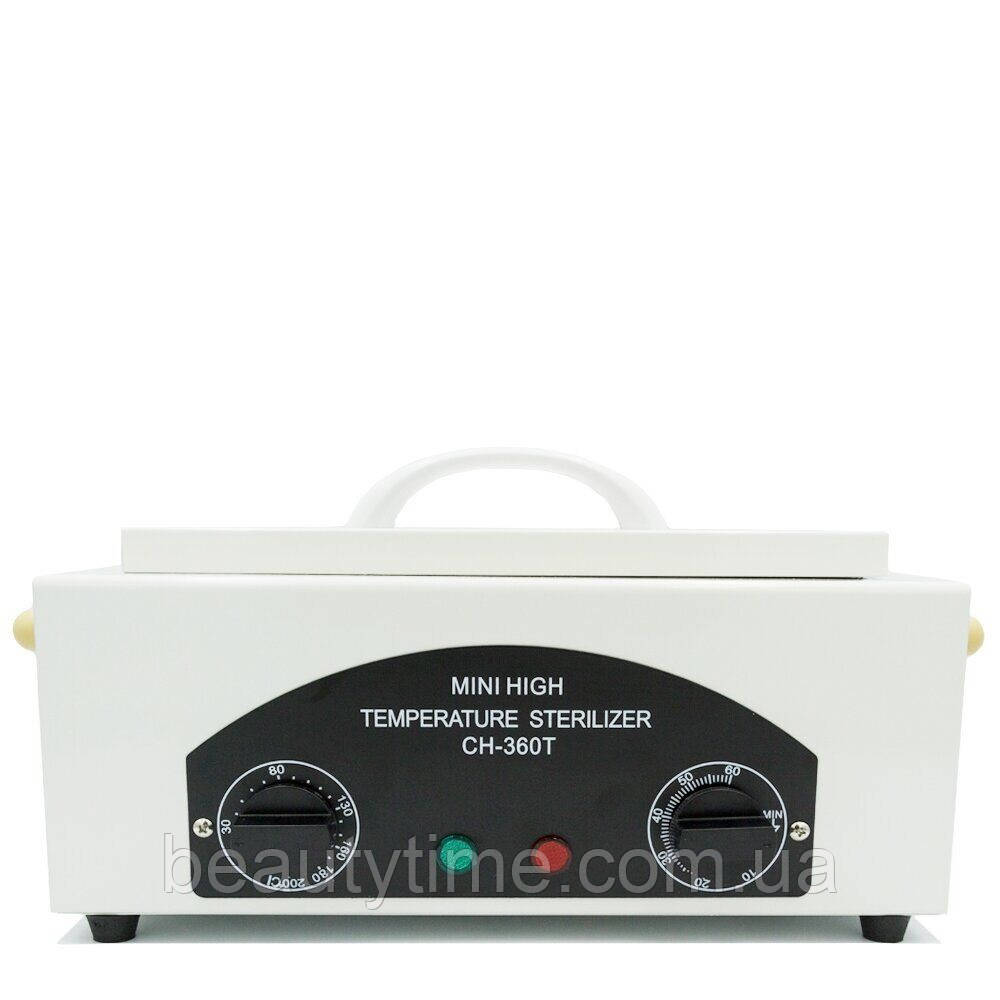 Стерилізатор сухожар для інструментів, sanitizing box CH-360 T