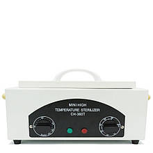 Стерилізатор сухожар для інструментів, sanitizing box CH-360 T