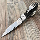 Ніж туристичний із виделкою та ложкою, чудова сталь + чохол, фото 2