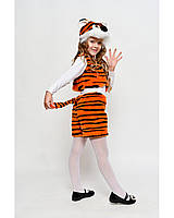 Детский карнавальный костюм Тигр , тигренок