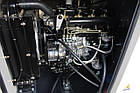 Дизельний генератор UNIVERSAL UND-BD 45 KVA, фото 4