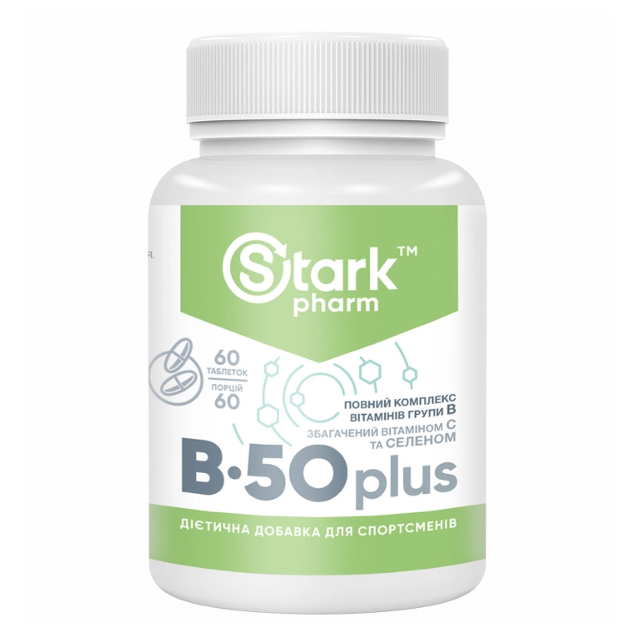Stark B-50 Plus - 60 tab, фото 1