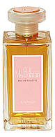 Balmain Miss Balmain 60 мл - духи (parfum), vintage