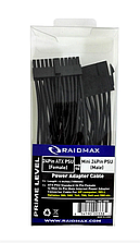 Raidmax 24 PIN ATX PSU(FEMALE) TO MINI 24 PIN PSU(MALE) 100mm