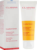 Гель-скраб для лица Clarins Comfort Scrub 50 мл