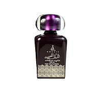 Khalis Perfumes Arabian Night For Women 100 мл - парфюмированная вода (edp), тестер