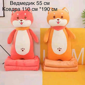 М'яка дитяча іграшка Ведмедик з ковдрою, плюшева іграшка Ведмедик з пледом 55 см Тік Ток тренд Nina