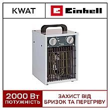 Нагрівач електричний Einhell EH 2000