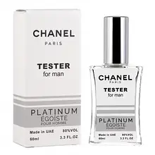 Chanel Egoiste Platinum ТЕСТЕР NEW чоловічий 60 мл