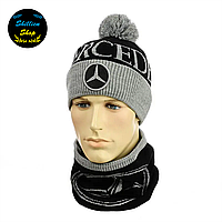 Зимняя шапка + снуд - Мерседес / Mercedes - Серый