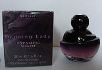 Oriflame Dancing Lady Hypnotic Night.Туалетная вода Денсинг Леди Орифлейм Оригинал