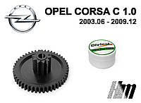 Главная шестерня дроссельной заслонки Opel Corsa C 1.0 2003-2009 (0280750133)