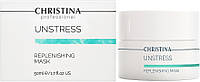 Восстанавливающая маска Christina Unstress Replenishing Mask 50