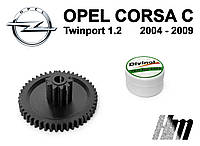 Главная шестерня дроссельной заслонки Opel Corsa C Twinport 1.2 2004-2009 (0280750133)