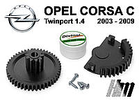 Ремкомплект дроссельной заслонки Opel Corsa C Twinport 1.4 2003-2009 (0280750133)