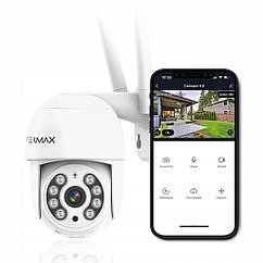 Вулична поворотна WiFi камера відеоспостереження Overmax Camspot 4.0 PTZ FULL HD / Камера спостереження на вулицю