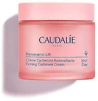 Крем для лица - Caudalie Resveratrol-Lift Firming Cashmere Cream New 50ml (1108610)