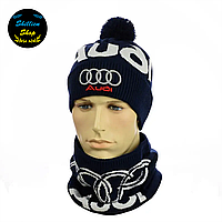 Зимний комплект шапка + снуд - Ауди / Audi - Темно-синий