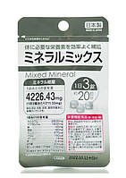 Комплекс минералов DAISO Mixed Mineral 60 шт 20 дн.