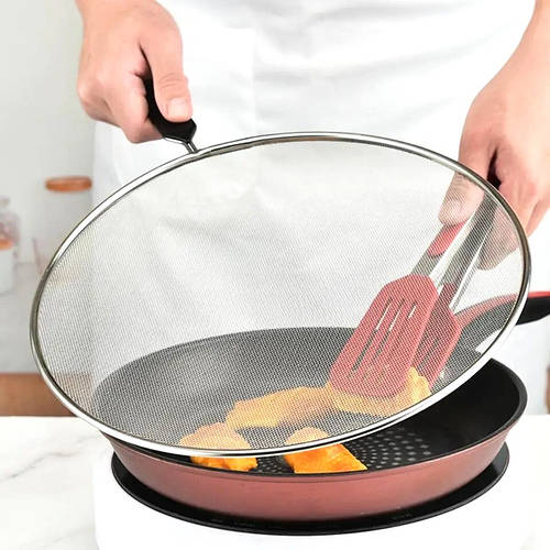 Сетка для защиты от брызг 29 см 1268 А-П (ID#1988674623), цена: 56 ...