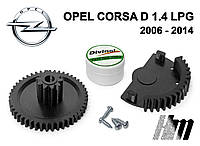 Ремкомплект дроссельной заслонки Opel Corsa D 1.4 LPG 2006-2014 (0280750133)