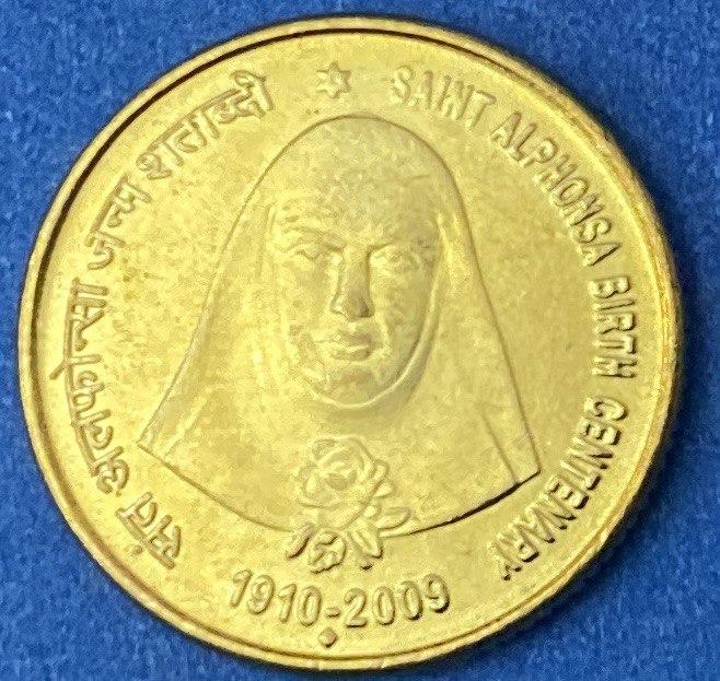 Монета Індії 5 рупій 2009 р. 100 років від дня народження Святої Альфонси, фото 1
