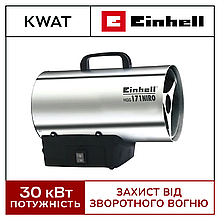 Обігрівач газовий Einhell HGG 300 Niro 30 кВт теплогармата