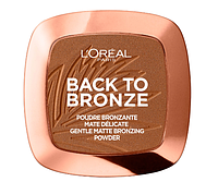 Бронзер для лица L'Oreal Paris Back To Bronze Matte Bronzing Powder 03