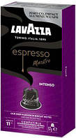 Кофе в капсулах Lavazza Espresso Maestro Intenso, 10 капсул Nespresso