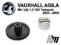 Главная шестерня дроссельной заслонки Vauxhall Agila Mk I (A) 1.2 16V Twinport 2004-2006 (0280750133)