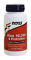 Алоэ вера 10000 и пробиотики Now Foods 60 вегетарианских капсул PR, код: 7701493