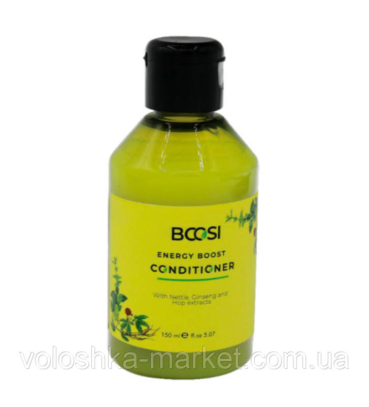 Кондиціонер для волосся BCOSI Energy Boost CONDITIONER 150 мл