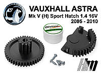 Ремкомплект дроссельной заслонки Vauxhall Astra Mk V (H) Sport Hatch 1.4 16V 2005-2010 (0280750133)