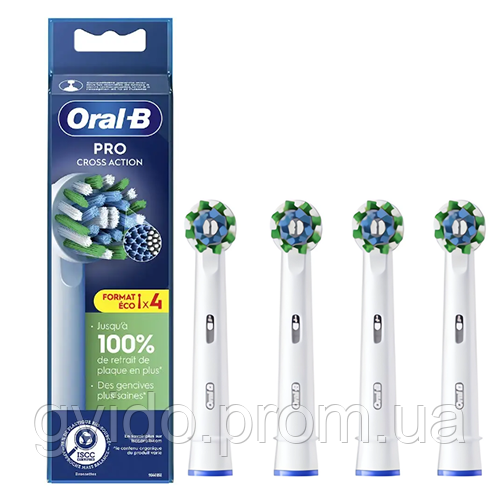 Насадки Oral-B Cross Action Pro White EB50 (4 шт.) змінні насадки орал би на зубну електрощітку браун білі