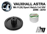 Главная шестерня дроссельной заслонки Vauxhall Astra Mk V (H) Sport Hatch 1.4 16V 2005-2010 (0280750133)