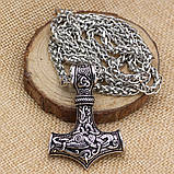 Кулон оберіг - Сокира Вікінгів. Молот Тора - Мьольнір, фото 4