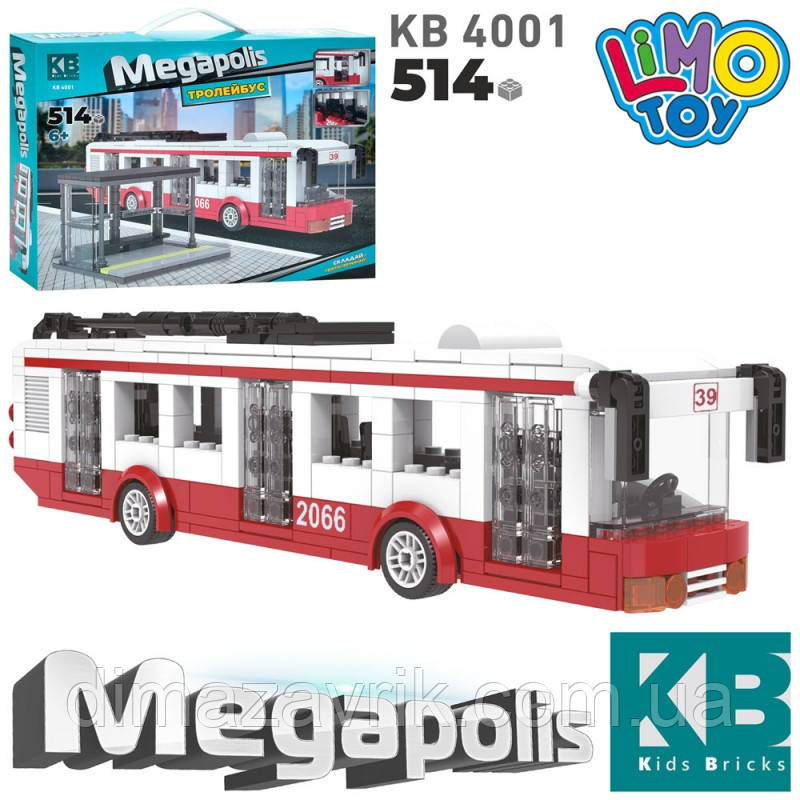 Конструктор Limo Toy KB 4001 "Мегаполіс. Тролейбус, зупинка" 514 деталей